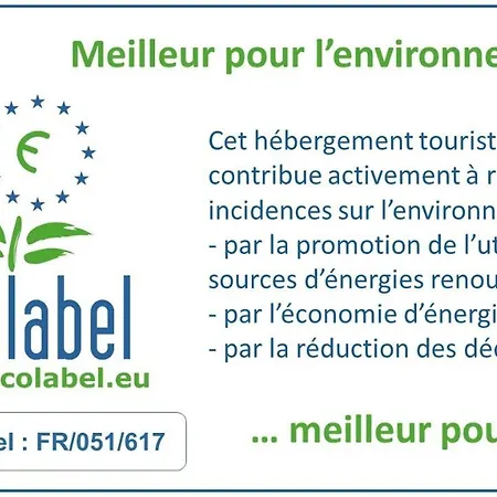 ホテル Restaurant Le Bosquet 2*