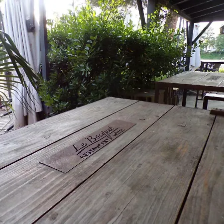 Restaurant Le Bosquet ホテル 2*